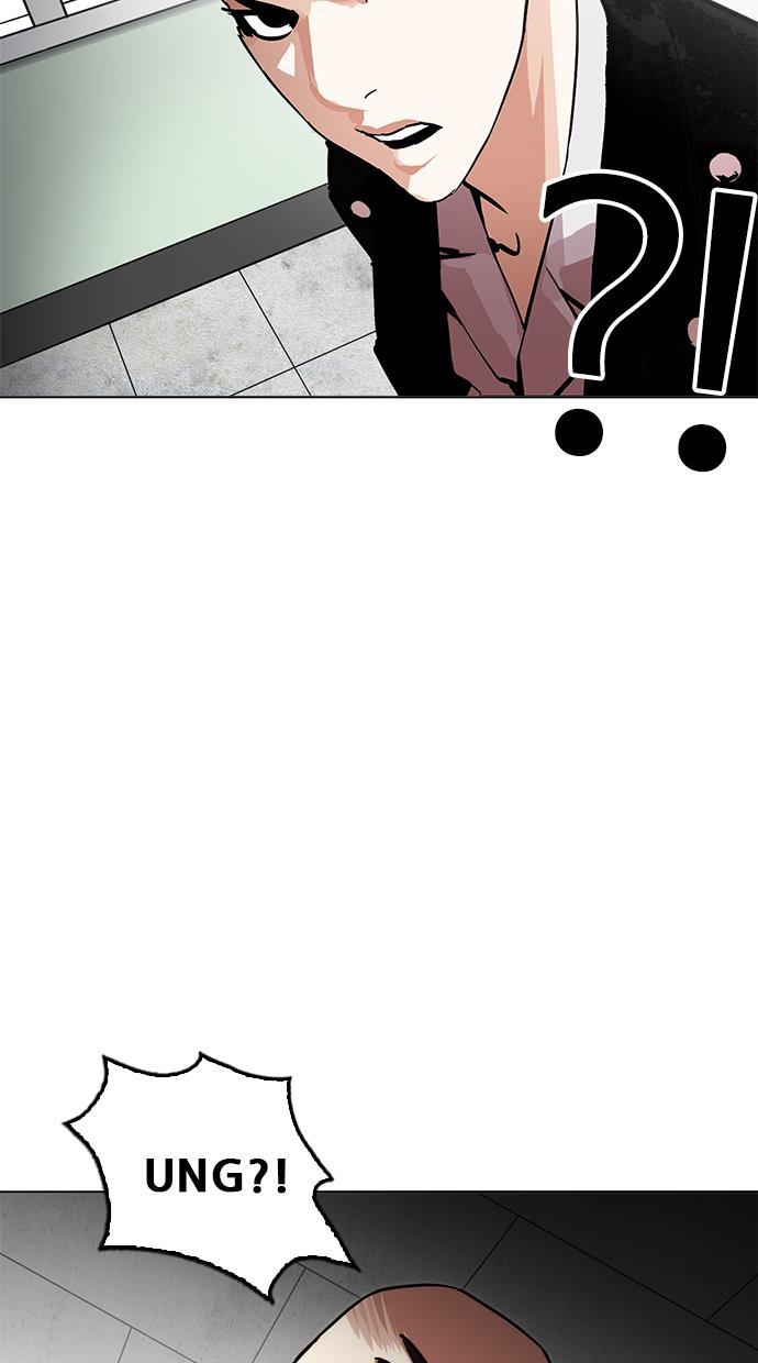 lookism - Chapter: 215