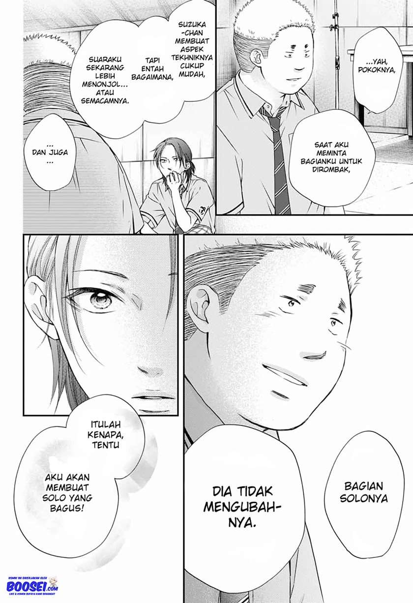 kono-oto-tomare - Chapter: 87