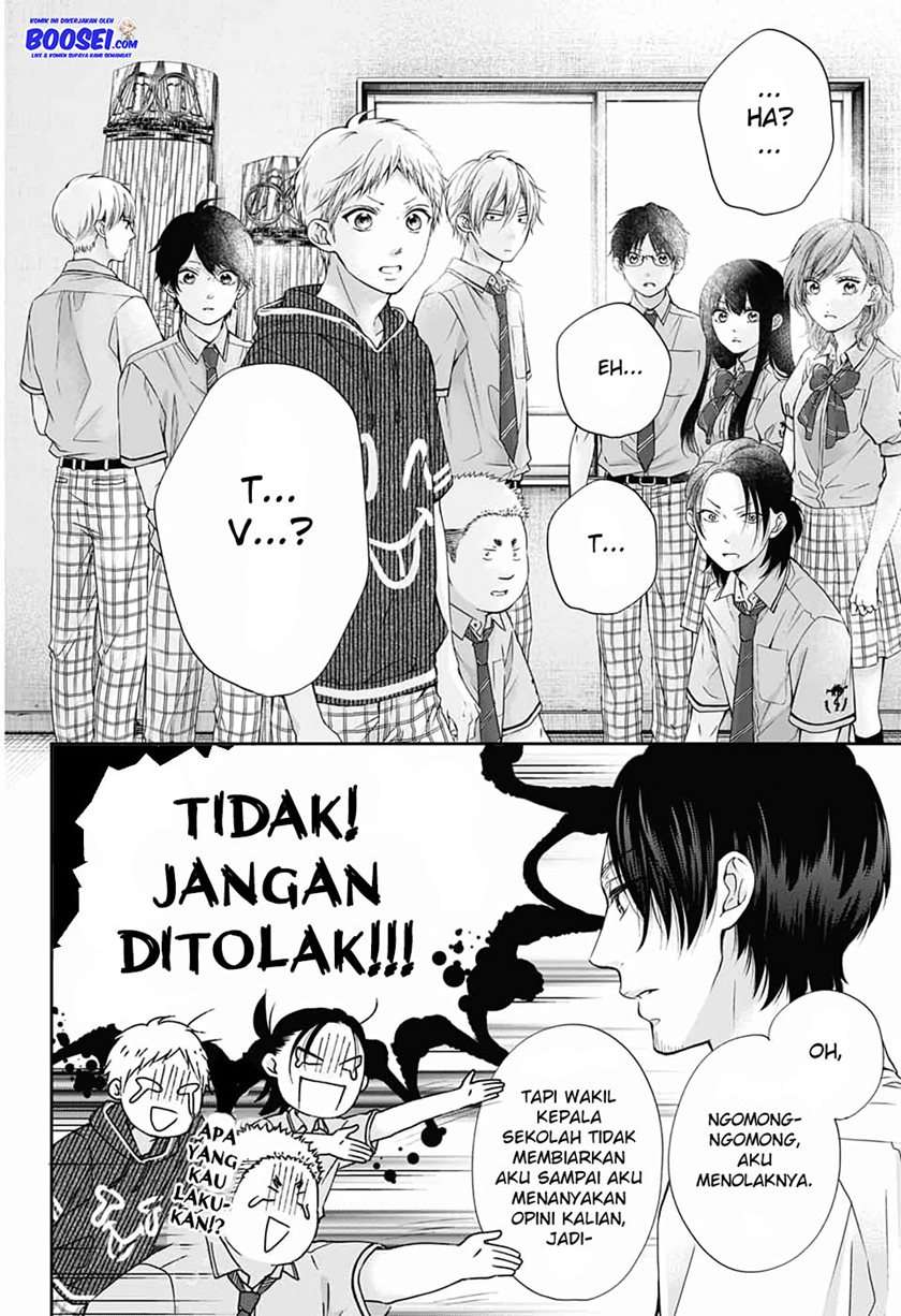 kono-oto-tomare - Chapter: 87