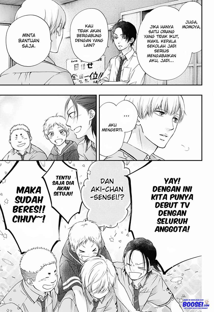 kono-oto-tomare - Chapter: 87