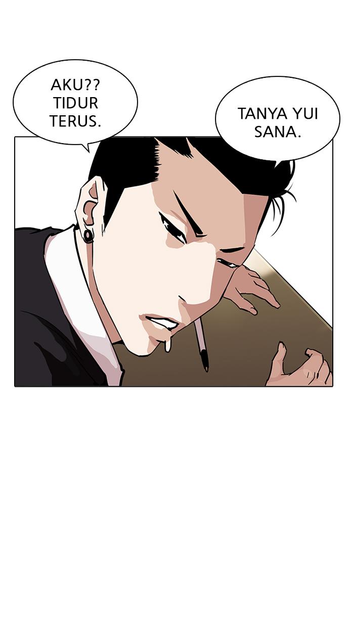 lookism - Chapter: 215