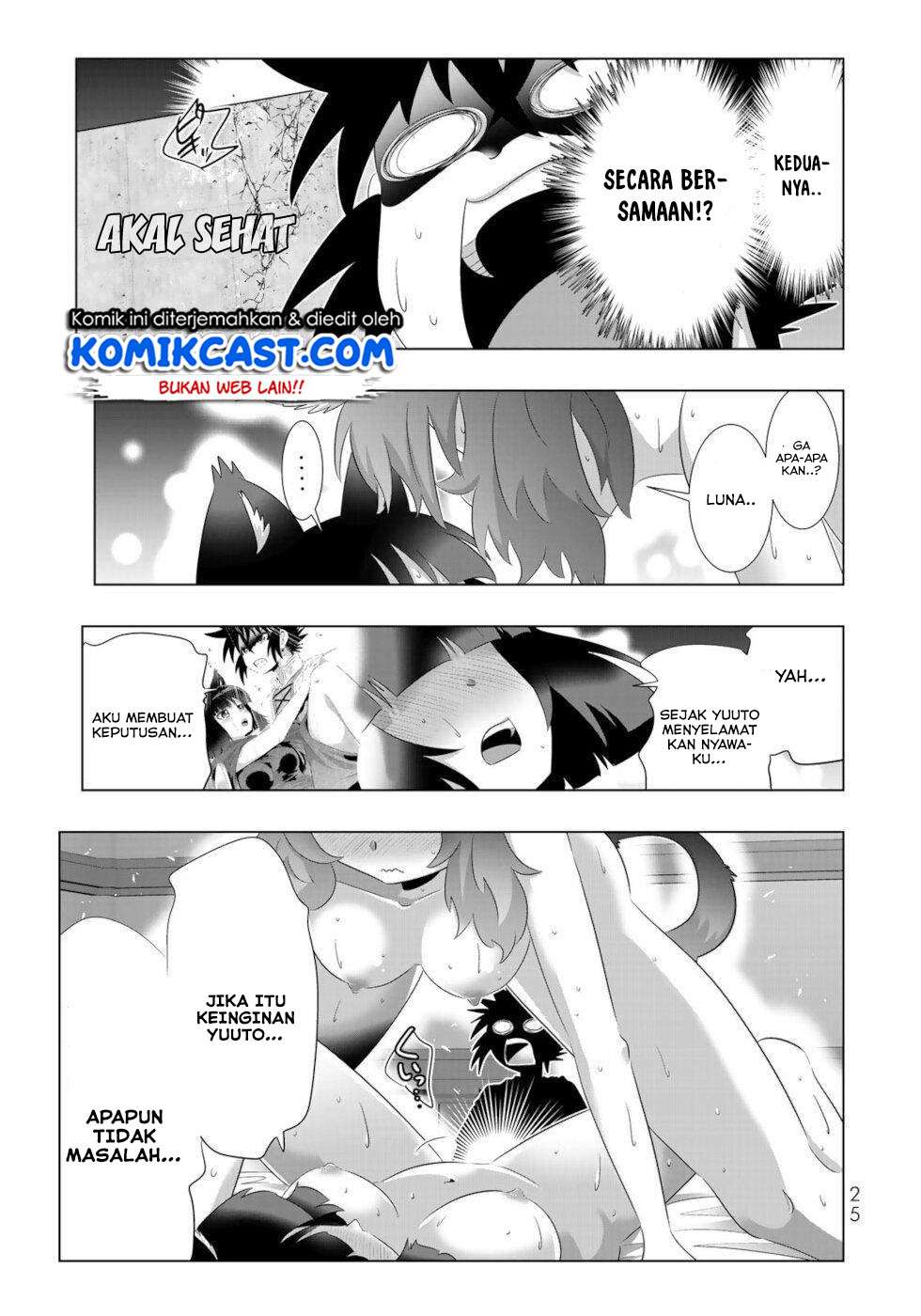 isekai-shihai-no-skill-taker-zero-kara-hajimeru-dorei-harem - Chapter: 58