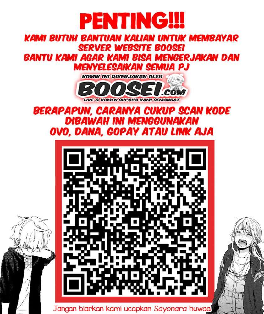 kono-oto-tomare - Chapter: 88