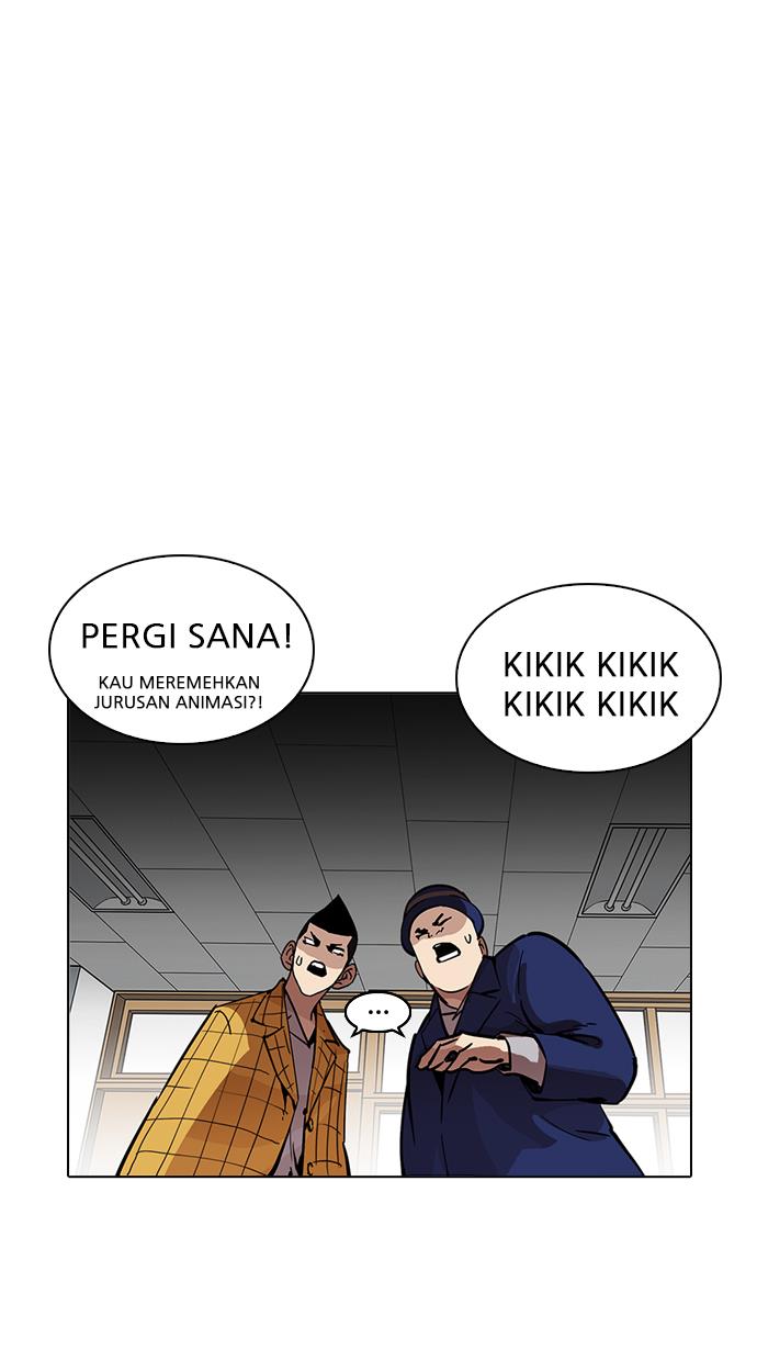 lookism - Chapter: 215