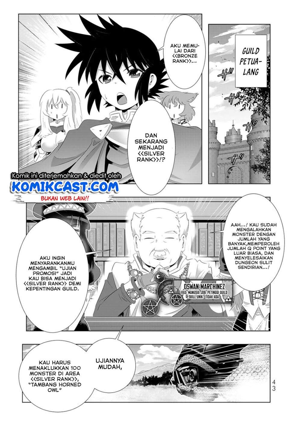 isekai-shihai-no-skill-taker-zero-kara-hajimeru-dorei-harem - Chapter: 59