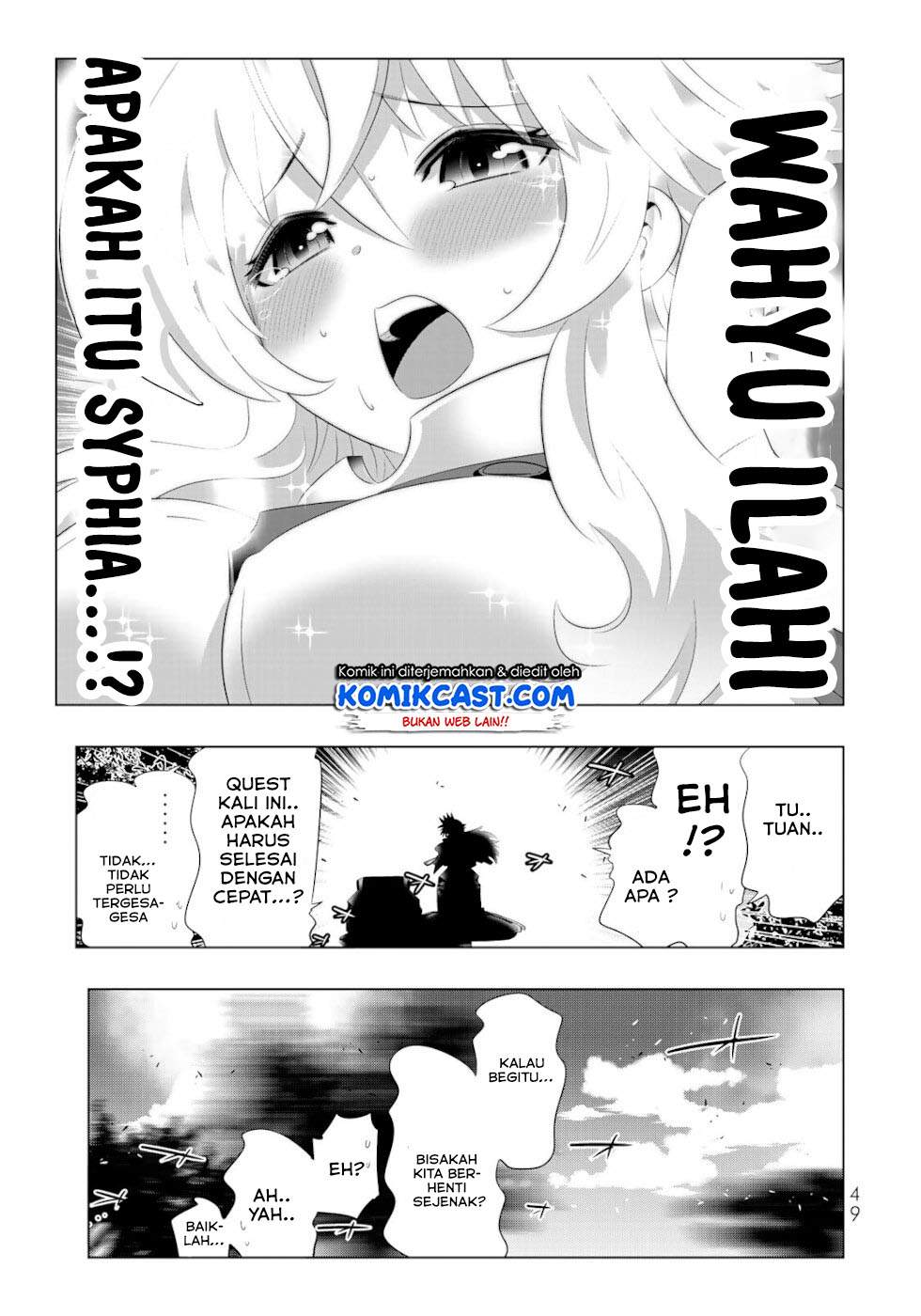 isekai-shihai-no-skill-taker-zero-kara-hajimeru-dorei-harem - Chapter: 59