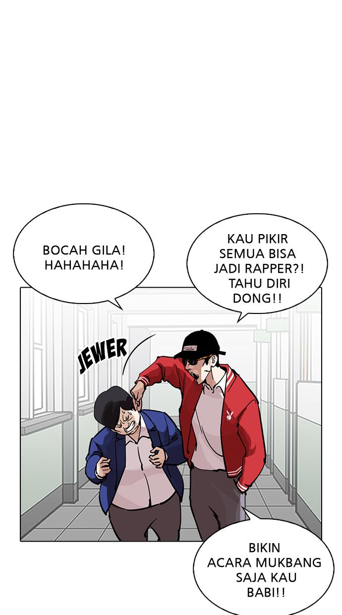 lookism - Chapter: 214