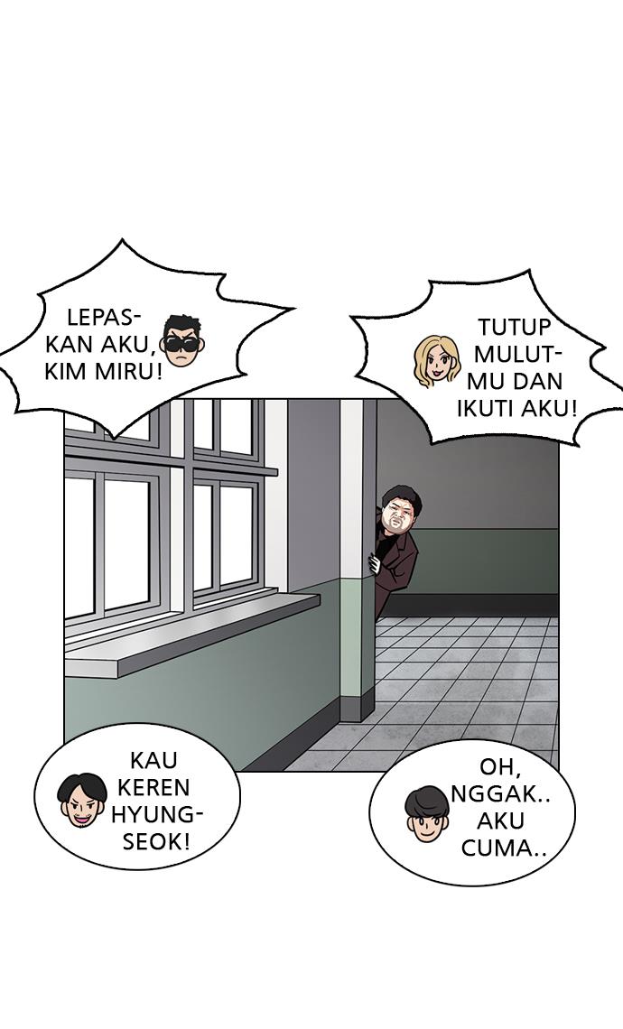 lookism - Chapter: 214