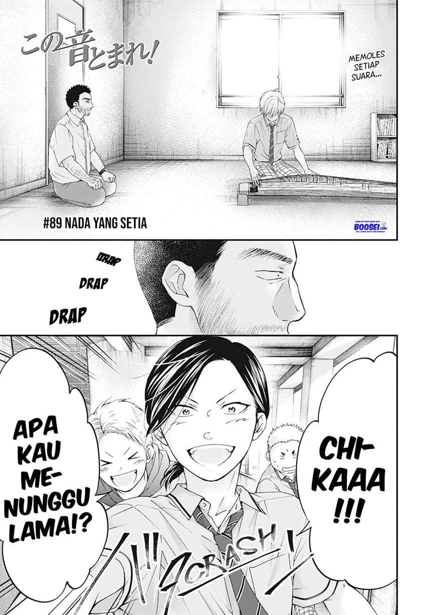 kono-oto-tomare - Chapter: 89