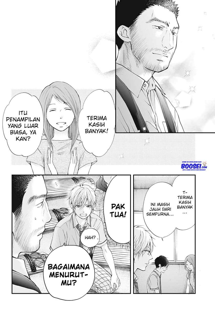 kono-oto-tomare - Chapter: 89