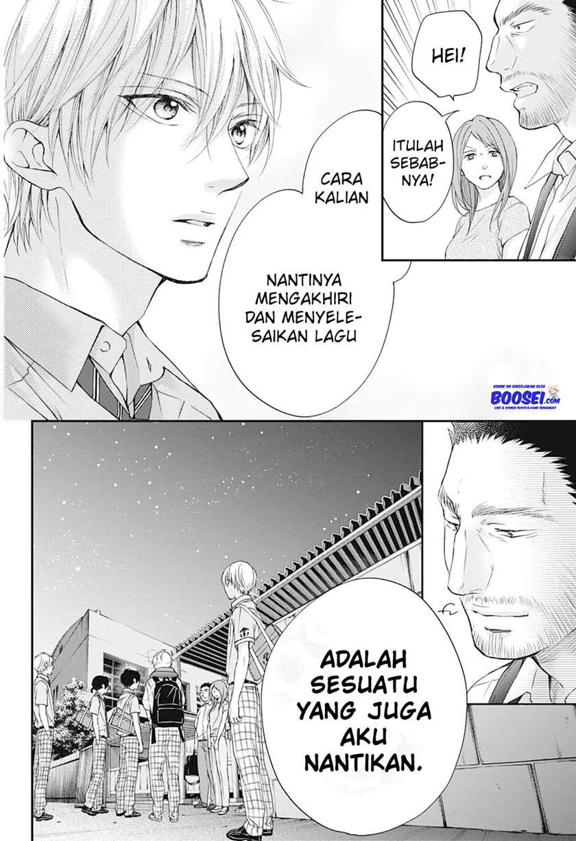 kono-oto-tomare - Chapter: 89