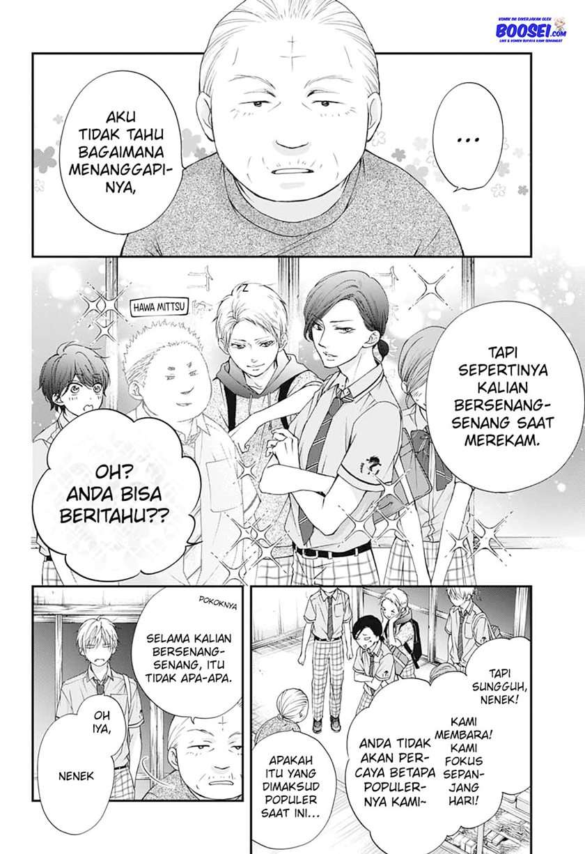 kono-oto-tomare - Chapter: 89