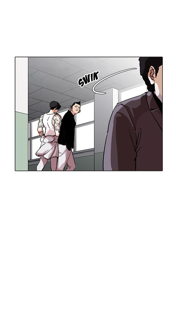 lookism - Chapter: 214