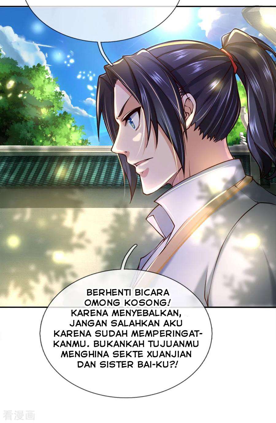 jiandao-lingtian - Chapter: 80