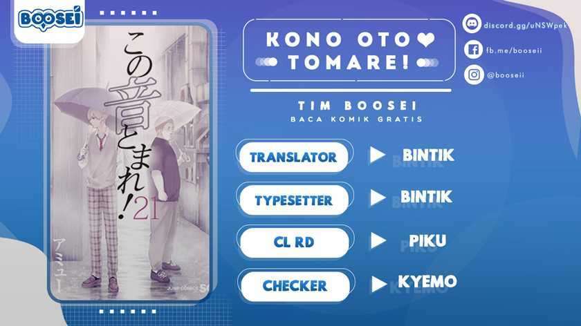 kono-oto-tomare - Chapter: 90