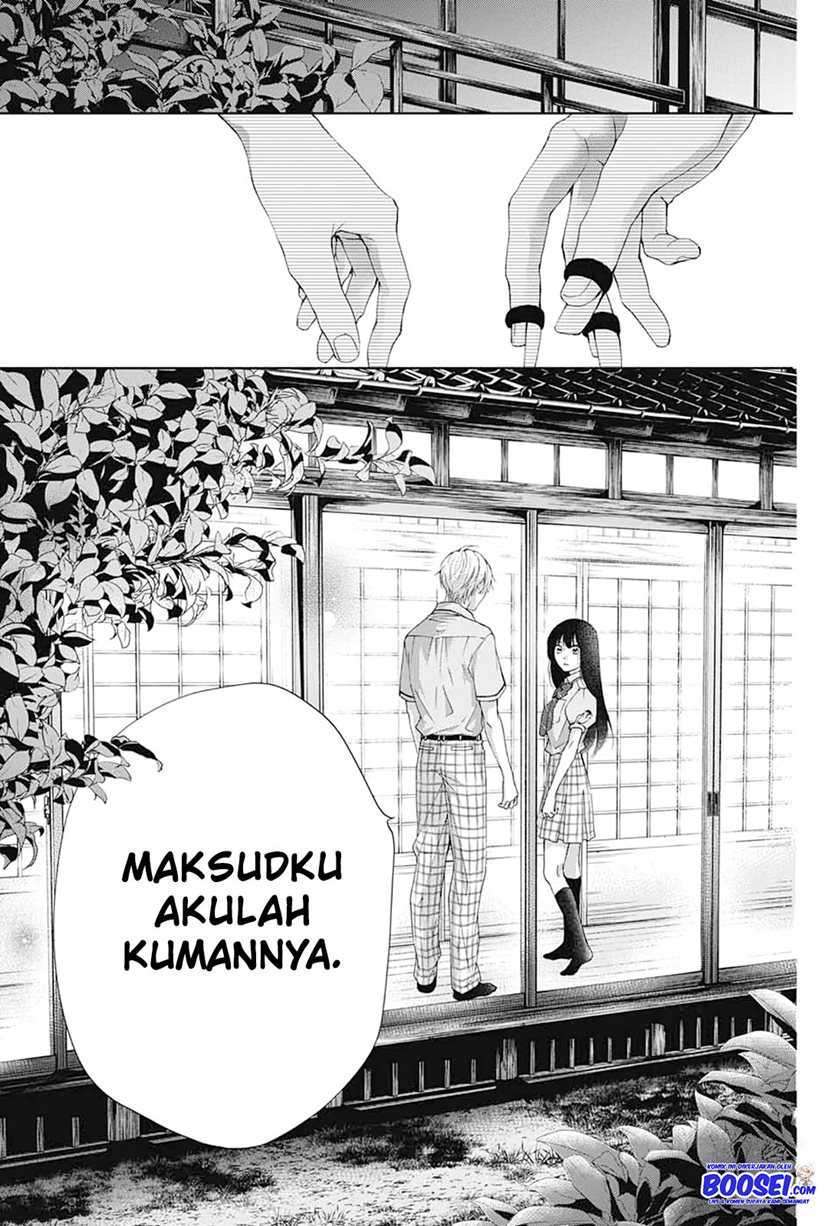 kono-oto-tomare - Chapter: 90