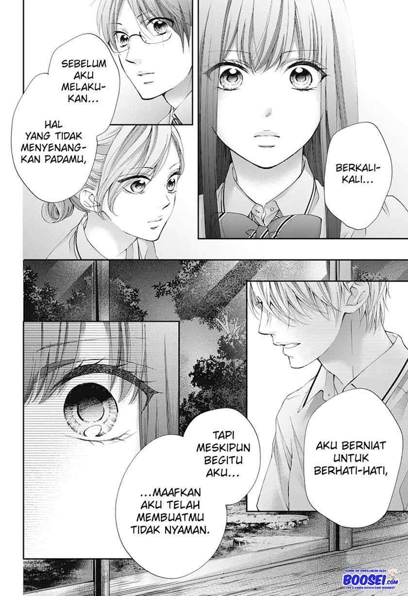 kono-oto-tomare - Chapter: 90