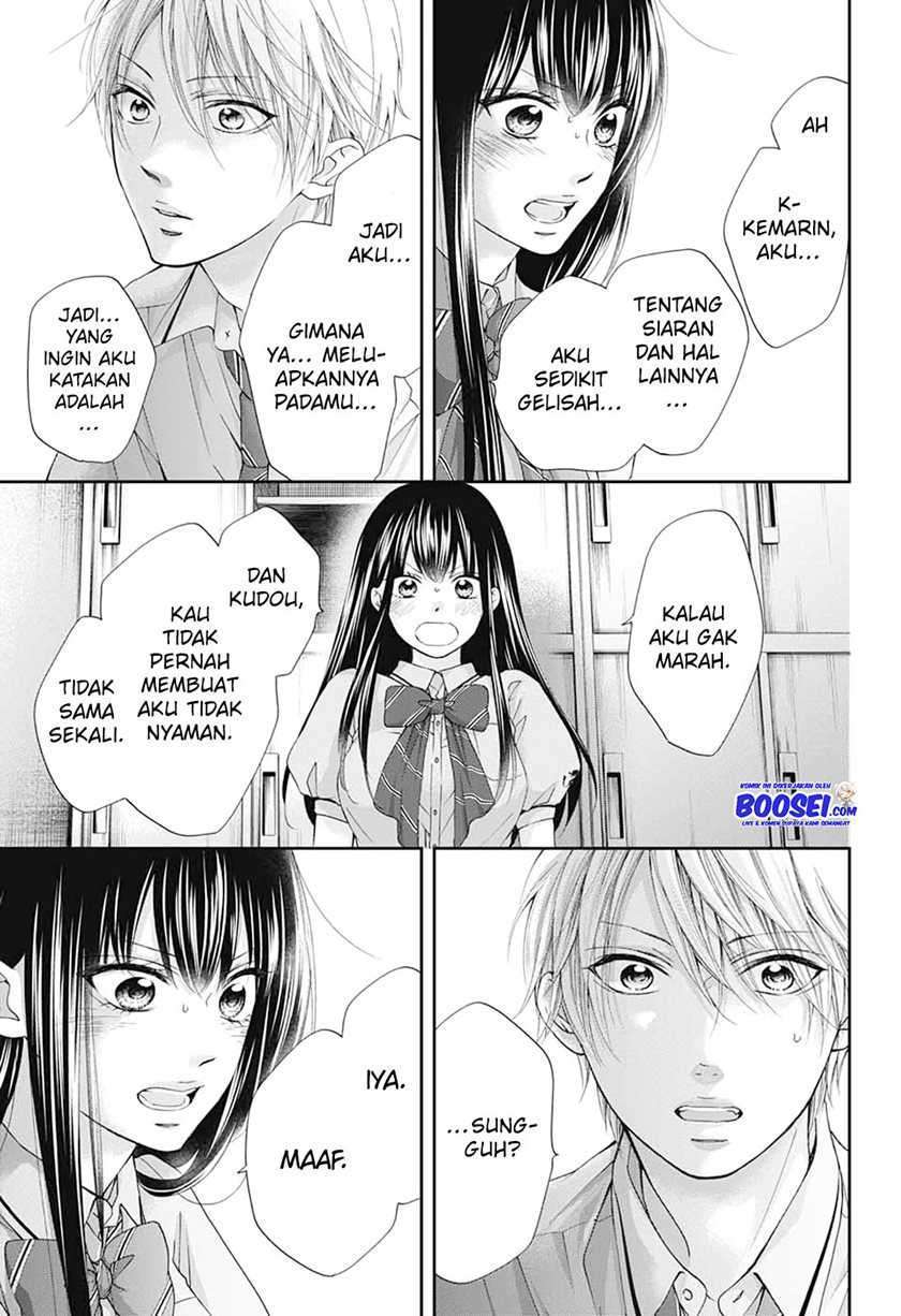 kono-oto-tomare - Chapter: 90