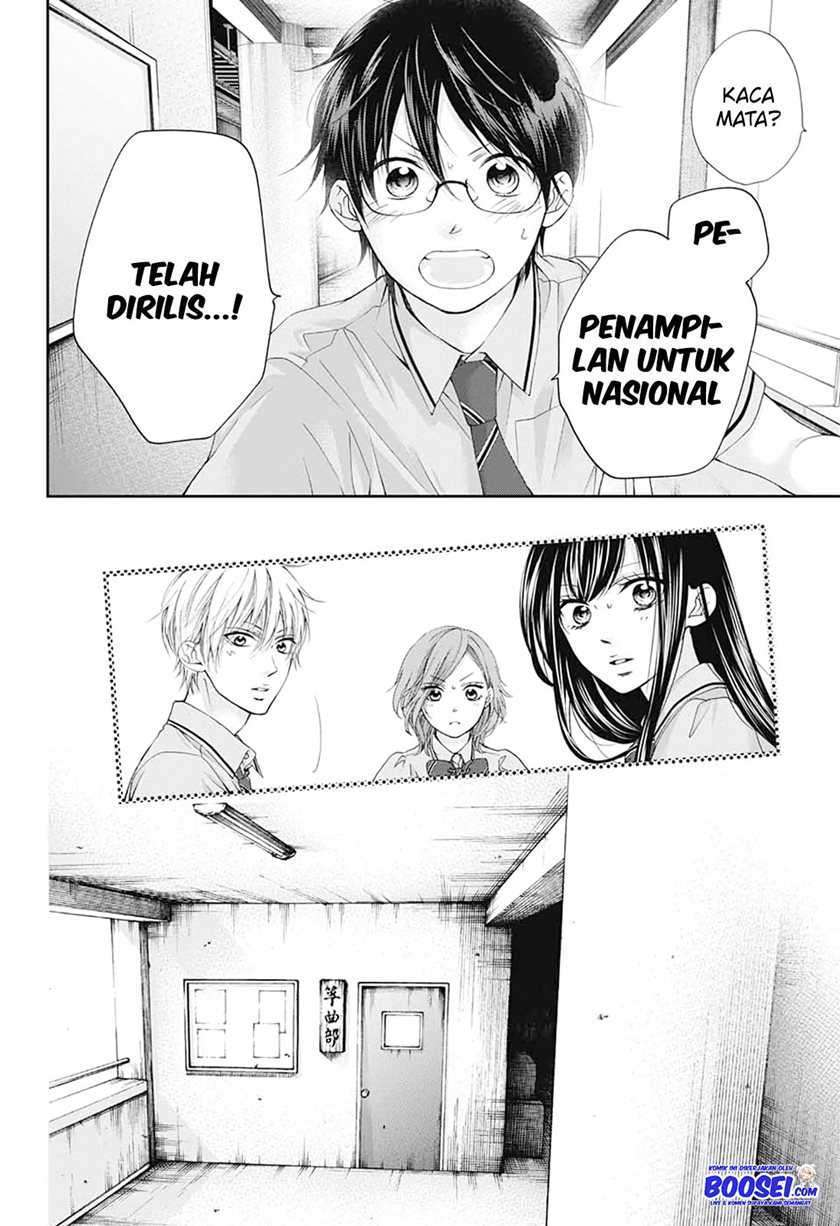 kono-oto-tomare - Chapter: 90