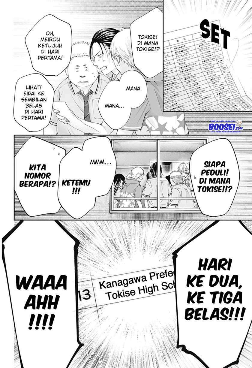 kono-oto-tomare - Chapter: 90