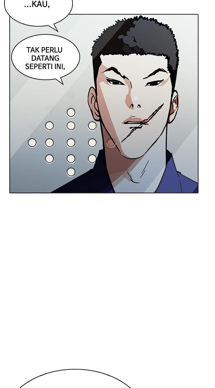 lookism - Chapter: 213