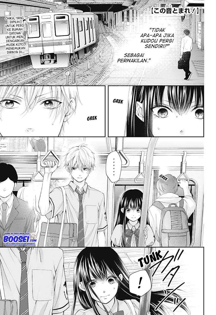 kono-oto-tomare - Chapter: 91