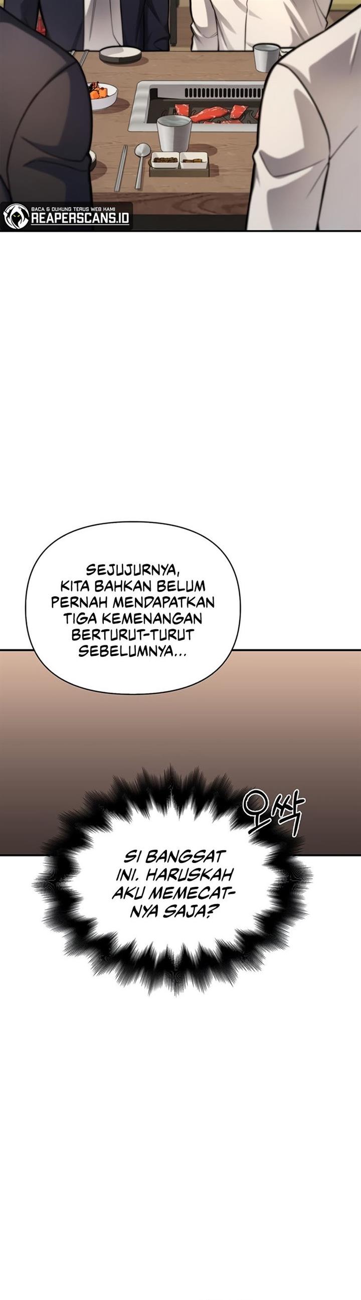 superhuman-battlefield - Chapter: 25