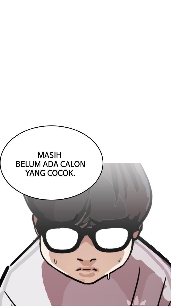 lookism - Chapter: 213