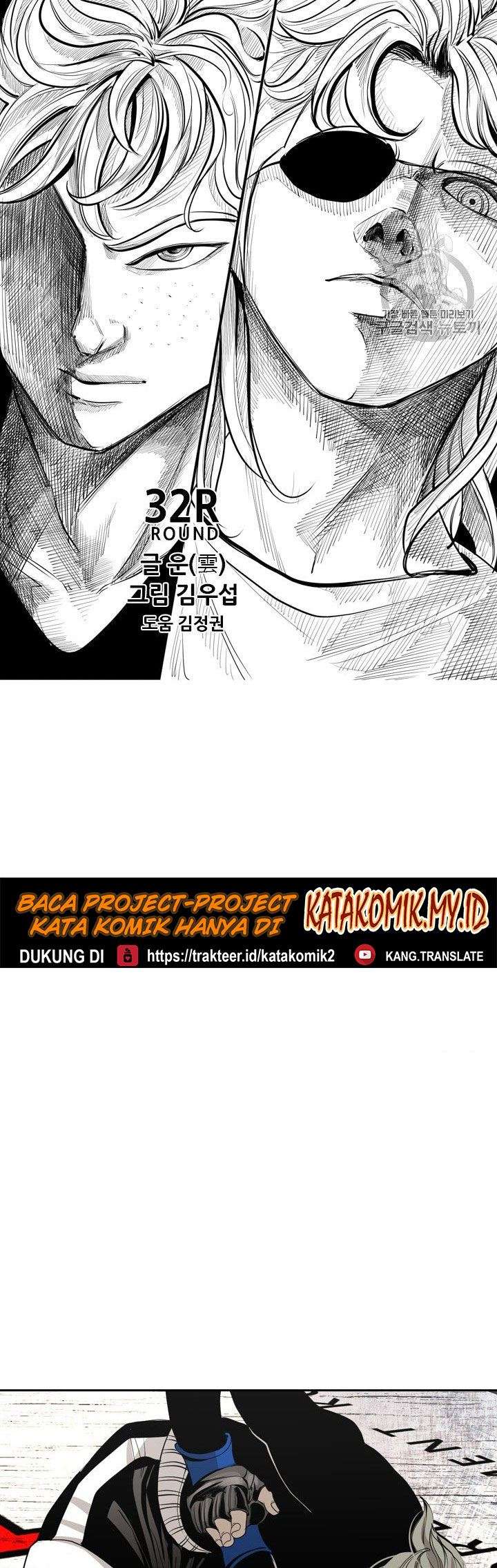 shark - Chapter: 153