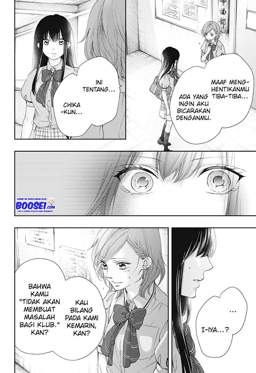 kono-oto-tomare - Chapter: 92