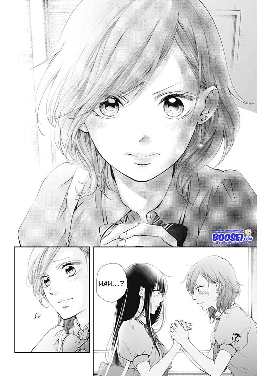 kono-oto-tomare - Chapter: 92