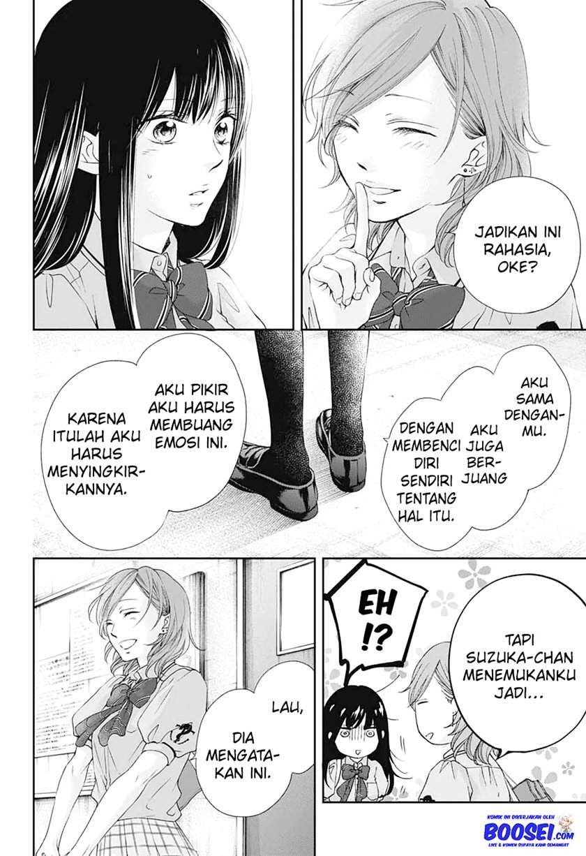 kono-oto-tomare - Chapter: 92