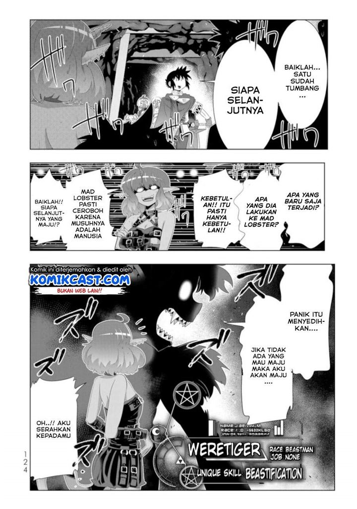 isekai-shihai-no-skill-taker-zero-kara-hajimeru-dorei-harem - Chapter: 63