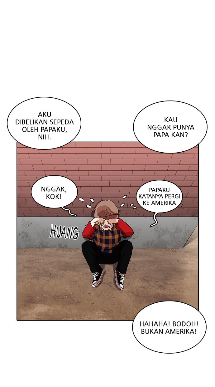 lookism - Chapter: 212