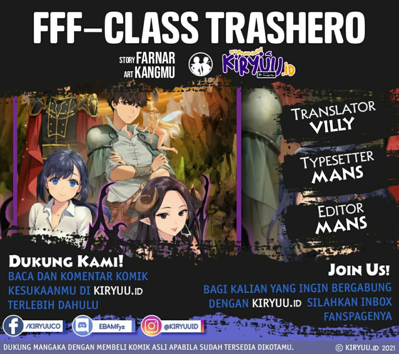 fff-class-trashero - Chapter: 84