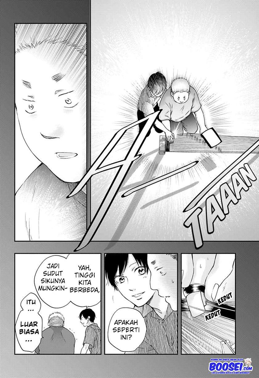 kono-oto-tomare - Chapter: 93