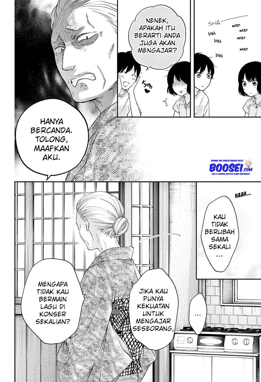 kono-oto-tomare - Chapter: 93