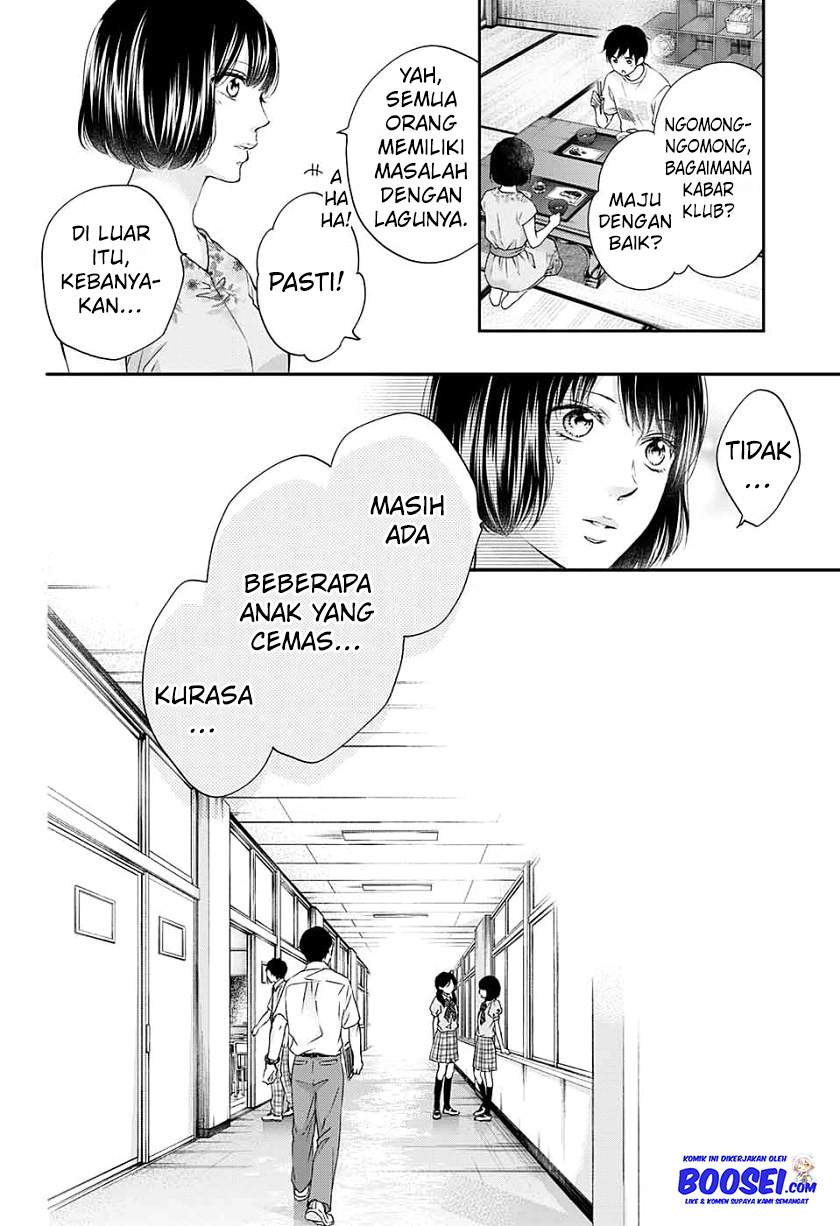 kono-oto-tomare - Chapter: 93