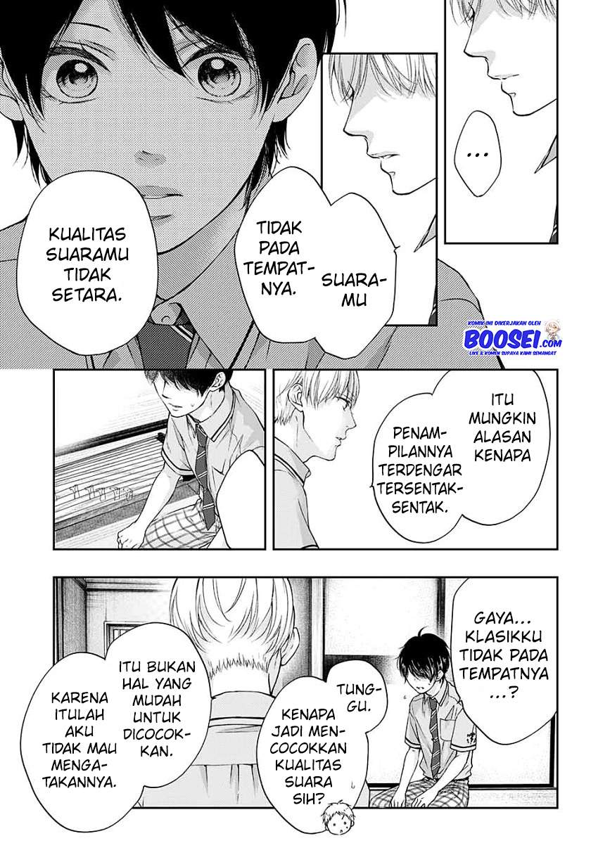 kono-oto-tomare - Chapter: 93