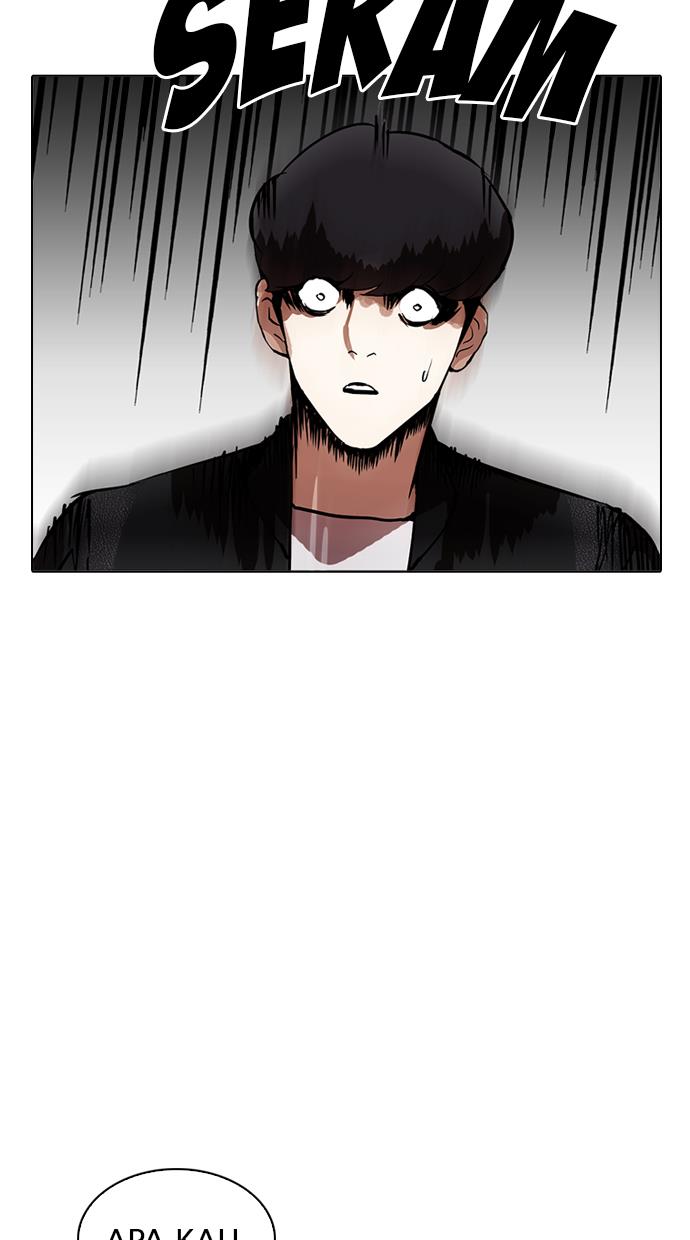 lookism - Chapter: 212