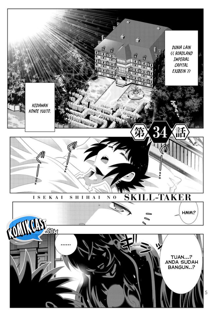 isekai-shihai-no-skill-taker-zero-kara-hajimeru-dorei-harem - Chapter: 65