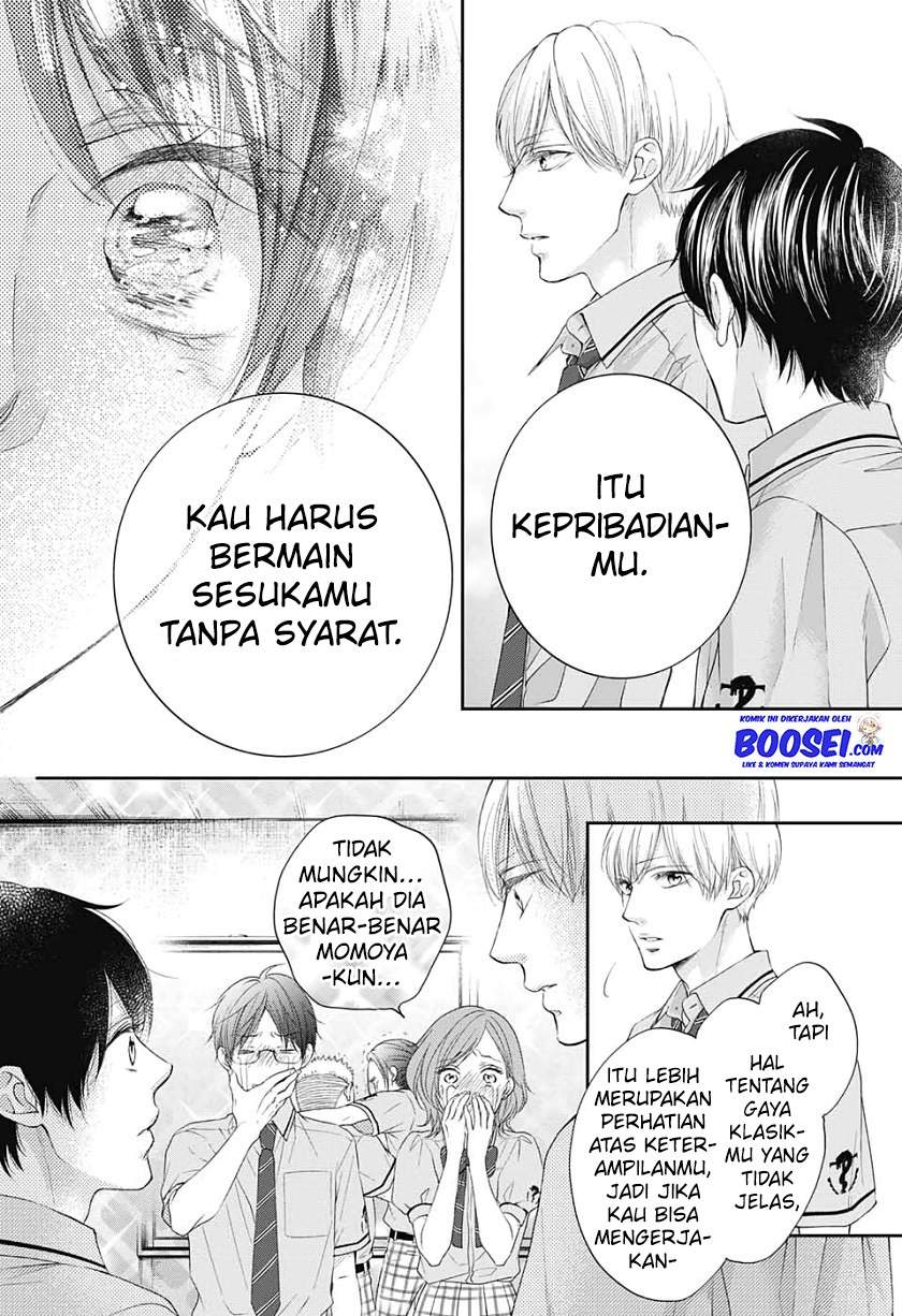 kono-oto-tomare - Chapter: 95