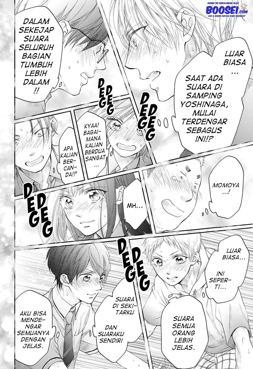 kono-oto-tomare - Chapter: 95