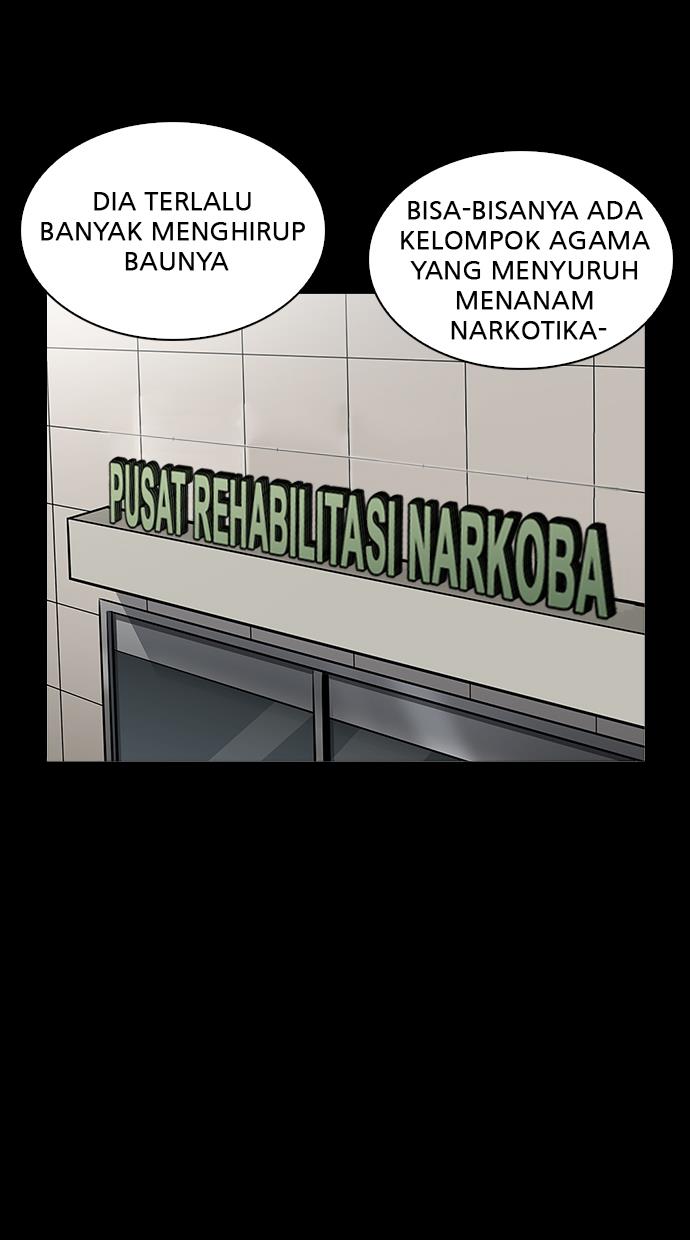 lookism - Chapter: 211