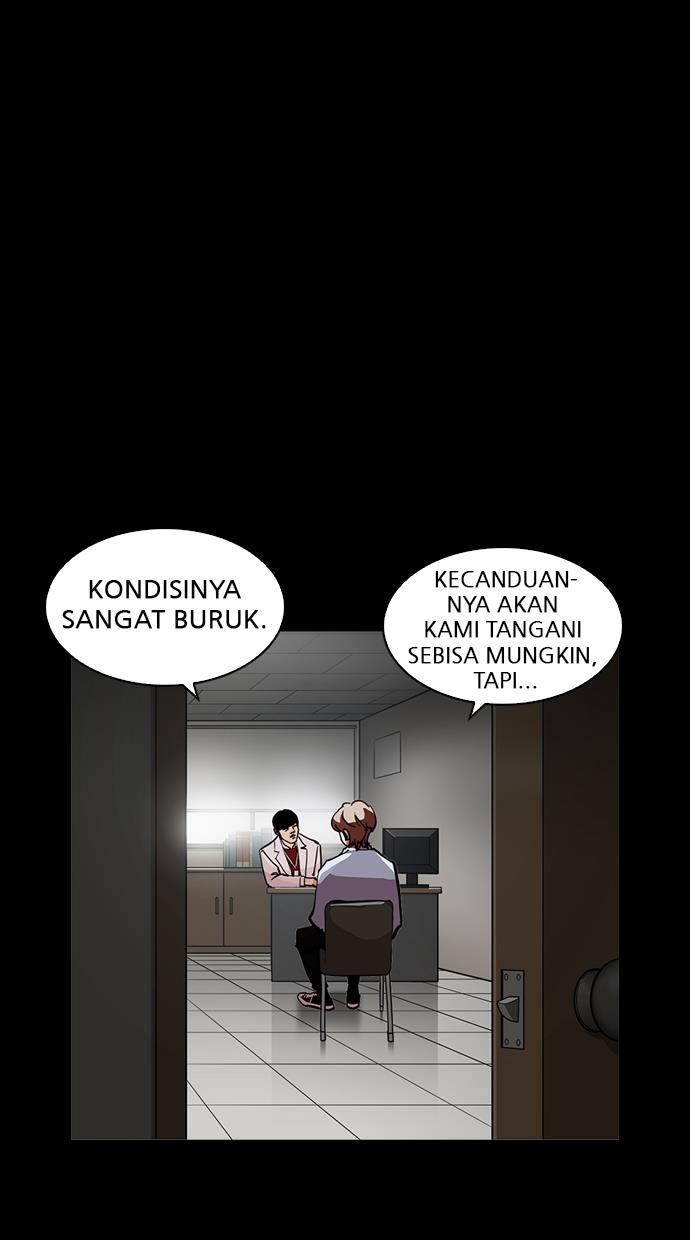 lookism - Chapter: 211