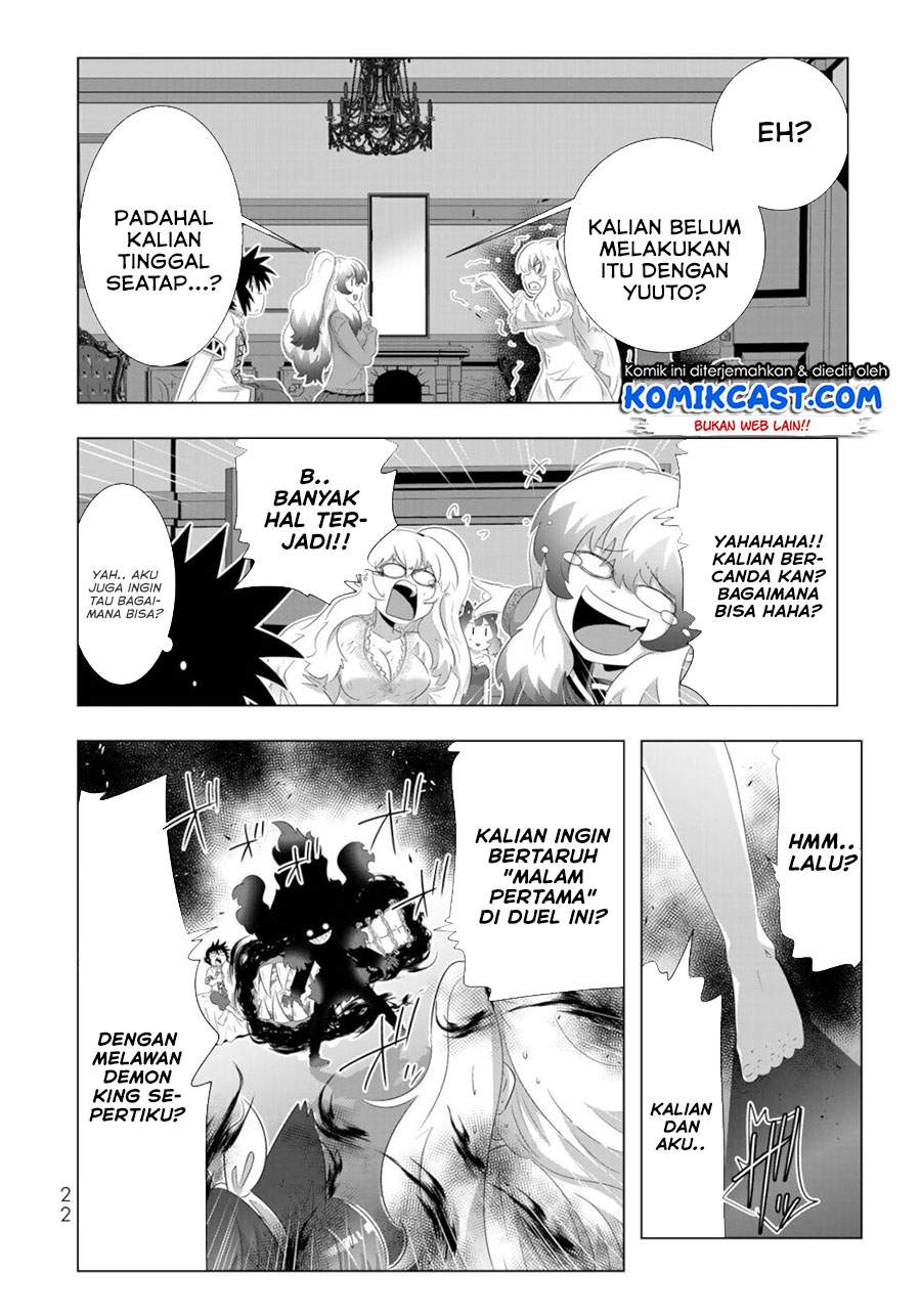 isekai-shihai-no-skill-taker-zero-kara-hajimeru-dorei-harem - Chapter: 66