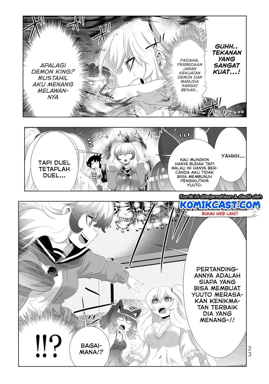 isekai-shihai-no-skill-taker-zero-kara-hajimeru-dorei-harem - Chapter: 66