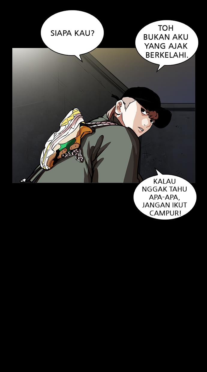 lookism - Chapter: 211