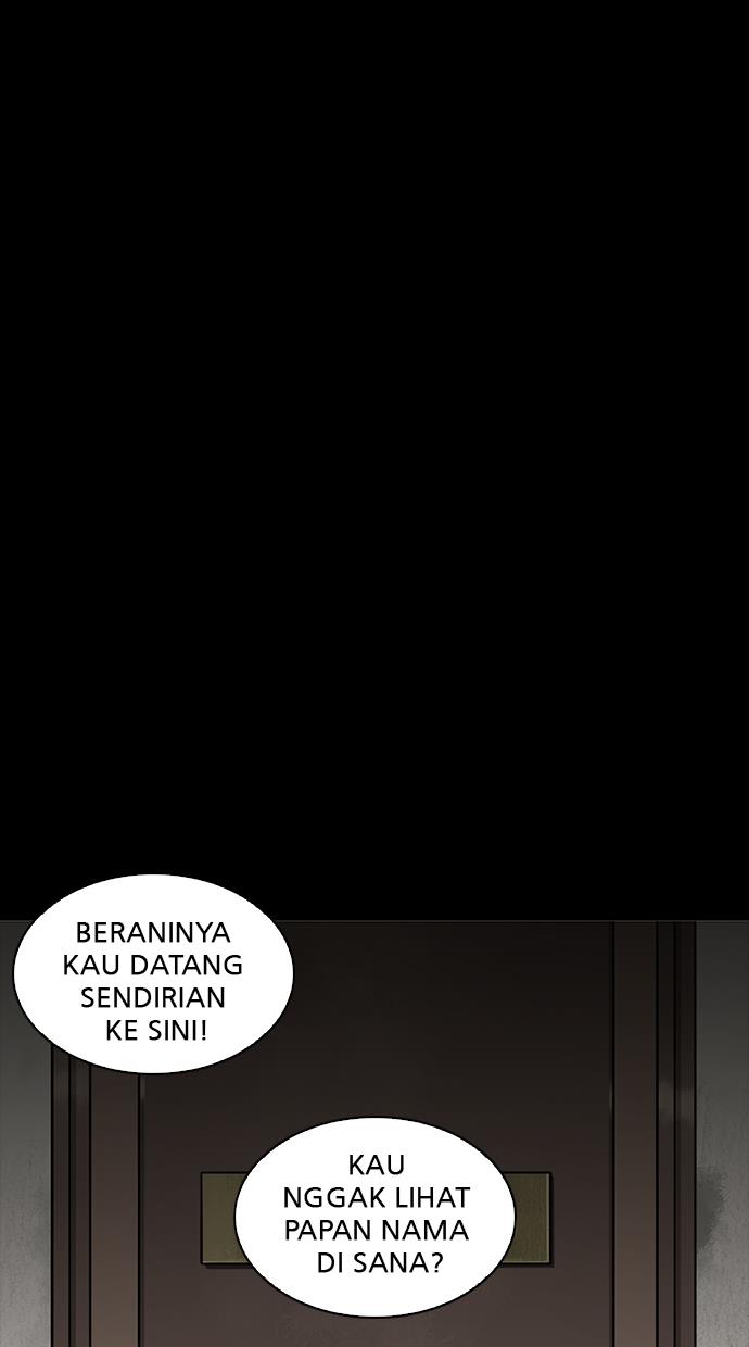 lookism - Chapter: 211