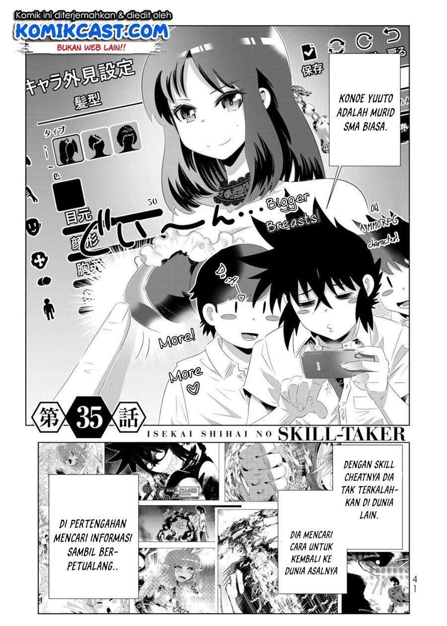 isekai-shihai-no-skill-taker-zero-kara-hajimeru-dorei-harem - Chapter: 67